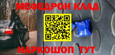 эйфоретик Тверь