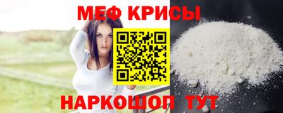 мескалин Тара