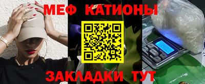 мескалин Тара