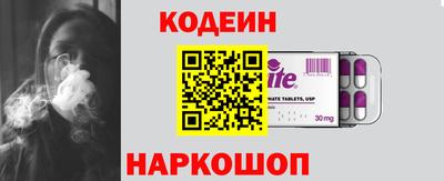 мескалин Тара