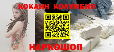 мескалин Тара