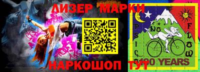 мескалин Тара