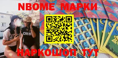 мескалин Тара