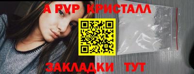 мескалин Тара