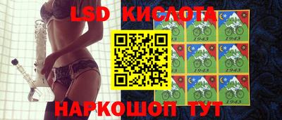 скорость Татарск