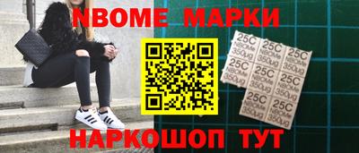 мескалин Тара