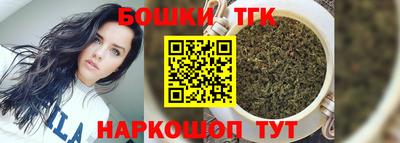 мескалин Тара