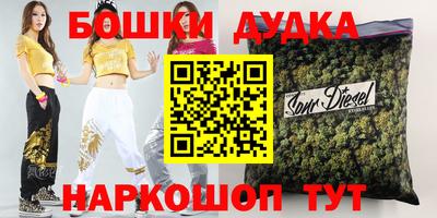 мескалин Тара