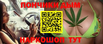 эйфоретик Тверь