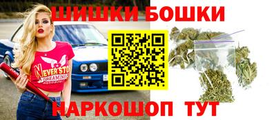 скорость Татарск
