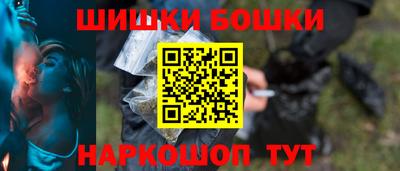 мескалин Тара