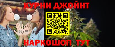 эйфоретик Тверь