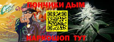 эйфоретик Тверь
