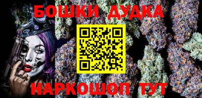 скорость Татарск