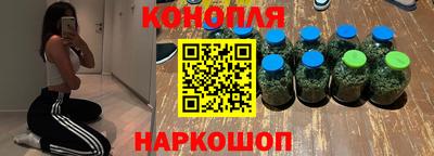 эйфоретик Тверь