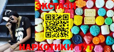 скорость Татарск