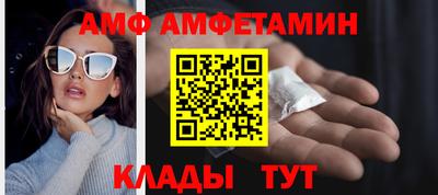 скорость Татарск