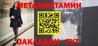 эйфоретик Тверь
