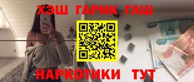 эйфоретик Тверь