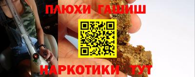 мескалин Тара