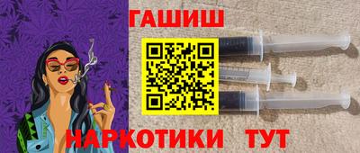 мескалин Тара