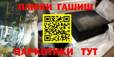 скорость Татарск