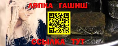 эйфоретик Тверь