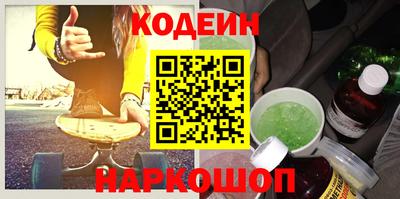 мескалин Тара