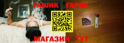 скорость Татарск