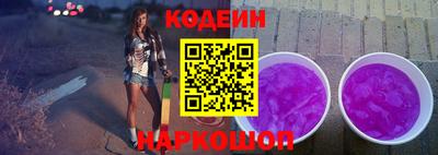 эйфоретик Тверь
