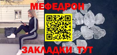 эйфоретик Тверь